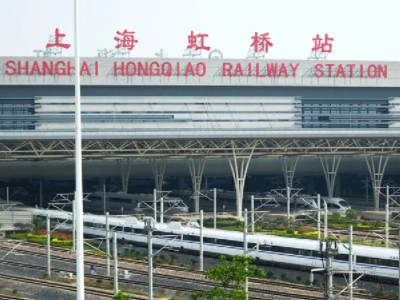 上海虹橋高鐵站廣告